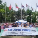 화인지역아동센터 이미지