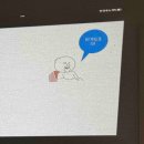 석현리 | 일은 잠시 내려두고, 웃음은 잔뜩 챙긴 브랜드홍보본부 워크샵 후기