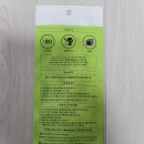 익산초당약국 이미지