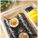 매일꼬마김밥