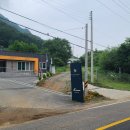 윗대이리 이미지