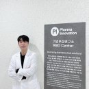 바로이노베이션 - 강남구 도산대로85길 8 | 바로이노베이션