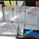 써브 행정사사무소 이미지