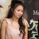 임혜영 카카오 검색결과