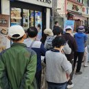 SK대리점 앞 (교체) 이미지
