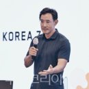 (주)비전테마여행 투어코리아