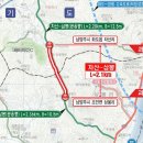 군도8호선 이미지