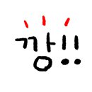 국제컨설팅