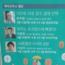카페오후3시 이미지