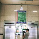 온수골 온누리약국 이미지