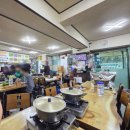 4669 | 방산시장 맛집 은주정 을지로4가역 쌈싸먹는 김치찌개 30년전통 내돈내산 솔직후기