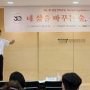 한국법제연구원 이미지