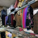 단추 | 광주 로얄단추 부자재 구입후기