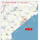 오동동111 이미지