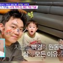 성우식당 이미지