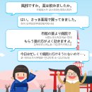 테마 일본어 회화 이미지