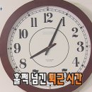수준 | 수원AI학원 클로드, GPT 수준별 수업들 후기 가격까지