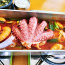 제주성산해마루