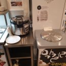 황금코다리 정관점 이미지