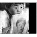 임* - 미추홀구 숙골로43번길 28-1 | 임*