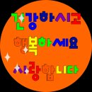 아자노래연습장 이미지