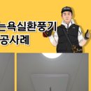 소곡로 26번길 6 네이버블로그