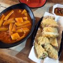 마엑스포차(한대점) 네이버블로그
