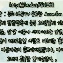 즈음 이미지