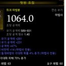 돌개 이미지