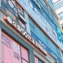 으뜸50안경 아라점 | 검단신도시안경 가성비좋게 맞춘 으뜸50안경 인천아라점 후기