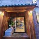 팔팔대리점 이미지