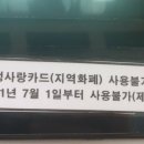 충일주유소 이미지