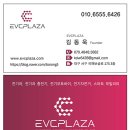 파워정비공업사 이미지