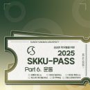 크로스핏 에이치아이 이미지