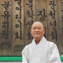 성불원 이미지