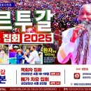 보켈토브 네이버블로그