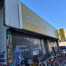 알톤자전거 강릉대리점 이미지