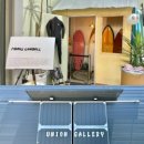 내리1길 이미지