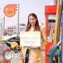 월드주유소 이미지