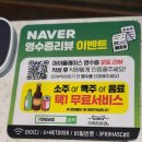 보라동 삼겹살맛집 기와집 삼겹에서 갈비 삼겹 먹은 후기