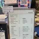 [체인점]카페라떼가 맛있는 &#39;커피인류 고덕그라시움점&#39; 내돈내산 후기