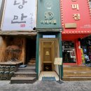 수원-0570 네이버블로그