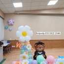 남원주초등학교 병설유치원 이미지