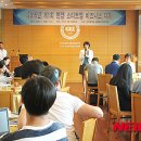 업비즈니스