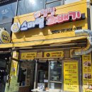 수원-0556 이미지