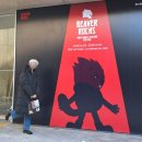 안터와락협동조합 | 인디게임 행사 '비버롹스'(BEAVER ROCKS) 후기⭐