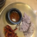 르노삼성자동차 서비스코너 청주 성화점 | [청주 맛집] 세종 사람의 편견을 완벽하게 깬 '대산보리밥' 찐 후기!(ft. 피자 주는 보리밥집)