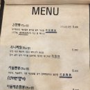 불간짬뽕 이미지