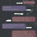 [단독]"국군의날 예산 부족"하다며…기업에 후원 요청한 국방부 이미지