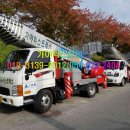 가야익스프레스